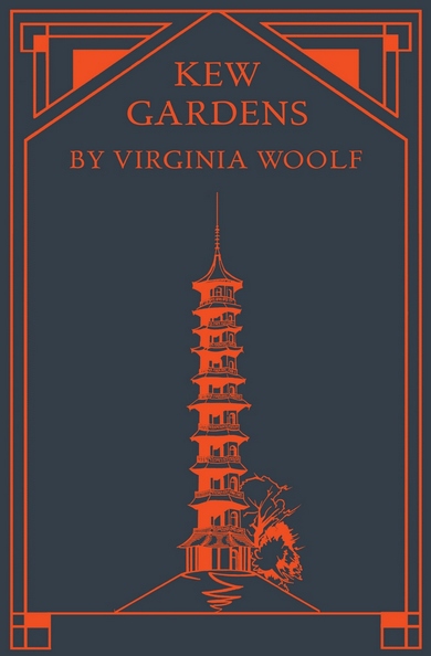 Паперова книга «Kew Gardens» - фото №1