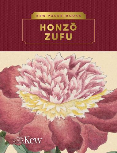 Бумажная книга «Kew Pocketbooks: Honzo  Zufu», автор Королевский ботанический сад, Кью - фото №1