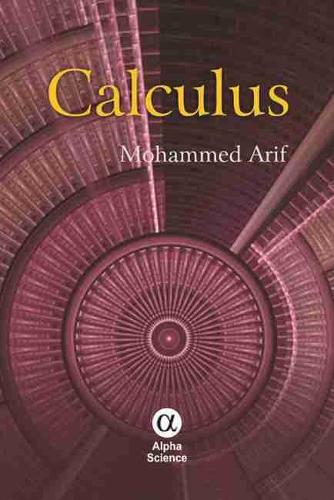 Бумажная книга «Calculus», автор Мохд Ариф - фото №1