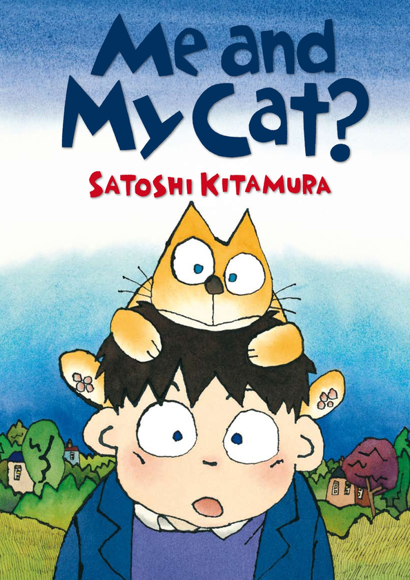 Бумажная книга «Me and My Cat?», автор Сатоши Китамура - фото №1