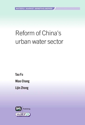 Паперова книга «Reform of China's Urban Water Sector», авторів Ліцзінь Чжун, Мяо Чанг, Майкл Сіверс, Мовва Редді, Свен-Уве Гайсен, Тао Фу - фото №1