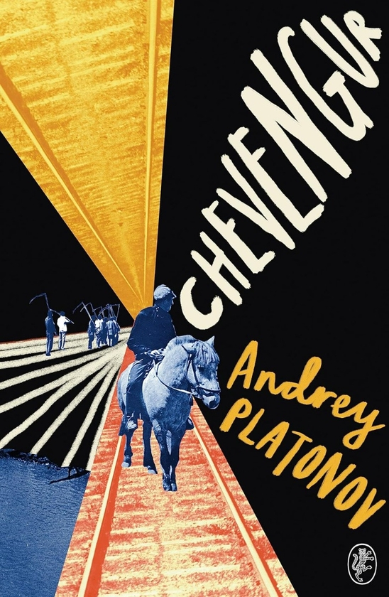 Бумажная книга «Chevengur», автор Андрей Платонов - фото №1