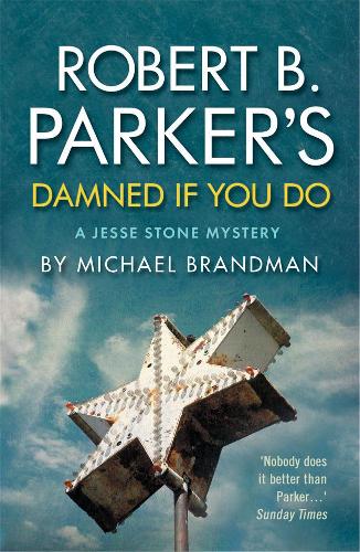 Паперова книга «Robert B. Parker's Damned if You Do», автор Майкл Брандман - фото №1