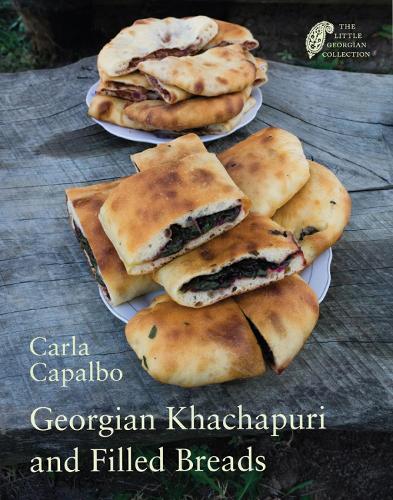 Паперова книга «Georgian Khachapuri and Filled Breads», автор Карла Капальбо - фото №1