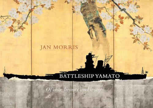Паперова книга «Battleship Yamato: Of War, Beauty and Irony», автор Ян Морріс - фото №1