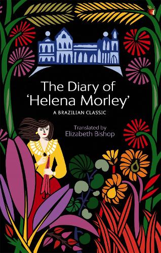 Паперова книга «The Diary Of 'Helena Morley'», автор Елізабет Бішоп - фото №1