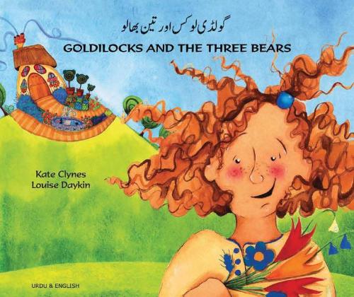 Бумажная книга «Goldilocks and the Three Bears in Urdu and English», автор Кейт Клайнс - фото №1