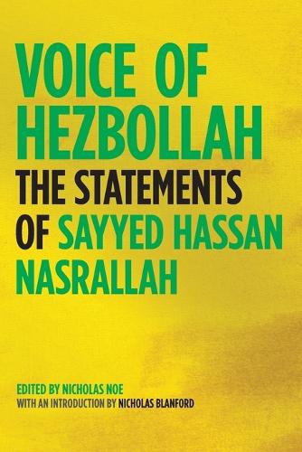 Бумажная книга «Voice of Hezbollah: The Statements of Sayyed Hassan Nasrallah», автор Сайед Хасан Насралла - фото №1