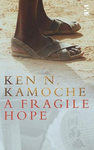Паперова книга «A Fragile Hope», автор Кен Н. Камоче - фото №1