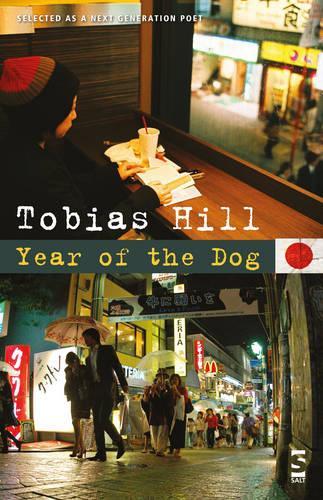 Паперова книга «Year of the Dog», автор Тобіас Хілл - фото №1