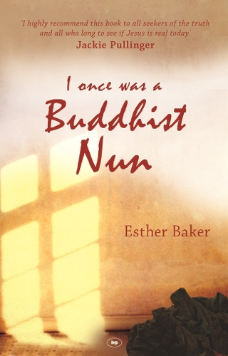 Бумажная книга «I Once was a Buddhist Nun», автор Эстер Бейкер - фото №1
