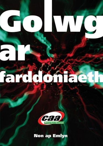 Бумажная книга «Golwg ar Farddoniaeth», автор Нон ап Эмлин - фото №1