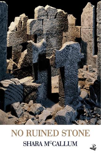 Паперова книга «No Ruined Stone», автор Шара Маккаллум - фото №1