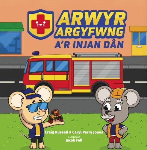 Бумажная книга «Arwyr Argyfwng a'r Injan Dân», авторов Кэрил Пэрри Джонс, Крейг Расселл - фото №1