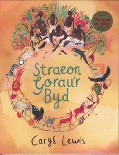 Бумажная книга «Straeon Gorau'r Byd», автор Кэрил Льюис - фото №1