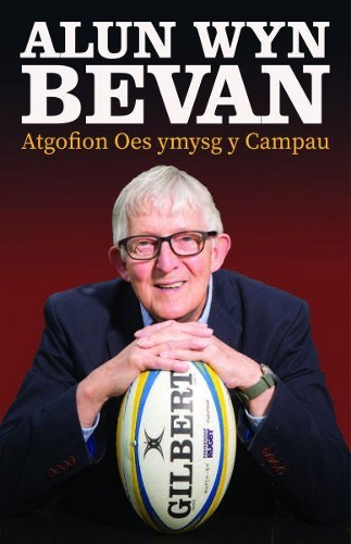 Паперова книга «Atgofion Oes Ymysg y Campau», автор Алун Він Беван - фото №1