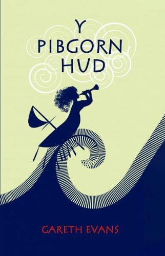 Паперова книга «Pibgorn Hud, Y», автор Гарет Еванс - фото №1
