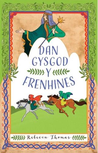 Бумажная книга «Dan Gysgod y Frenhines», автор Ребекка Томас - фото №1
