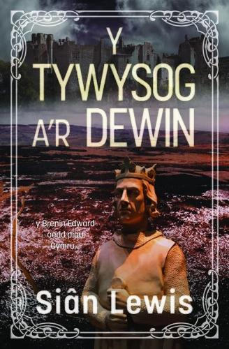 Паперова книга «Tywysog a'r Dewin, Y», автор Сіан Льюїс - фото №1