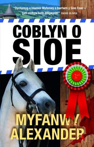 Бумажная книга «Coblyn o Sioe», автор Мифанви Александр - фото №1