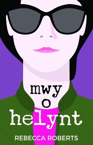 Паперова книга «Mwy o Helynt», автор Ребекка Робертс - фото №1