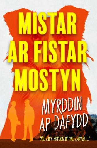 Паперова книга «Mistar ar Fistar Mostyn», автор Мірддин ап Дафидд - фото №1
