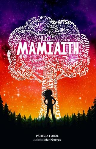Паперова книга «Mamiaith», автор Патриція Форде - фото №1