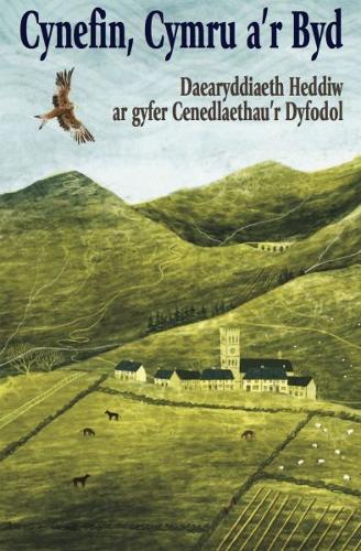 Бумажная книга «Cynefin, Cymru a'r Byd: Daearyddiaeth Heddiw ar Gyfer Cenedlaethau'r Dyfodol», автор Gwasg Carreg Gwalch - фото №1