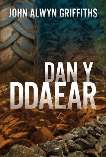 Бумажная книга «Dan y Ddaear», автор Джон Олвин Гриффитс - фото №1