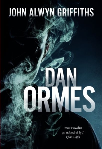 Бумажная книга «Dan Ormes», автор Джон Олвин Гриффитс - фото №1