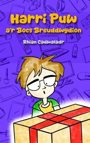 Paper book «Harri Puw a'r Bocs Breuddwydion», author Rhian Cadwaladr - фото №1