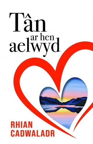 Бумажная книга «Tân ar Hen Aelwyd», автор Риан Кадваладр - фото №1
