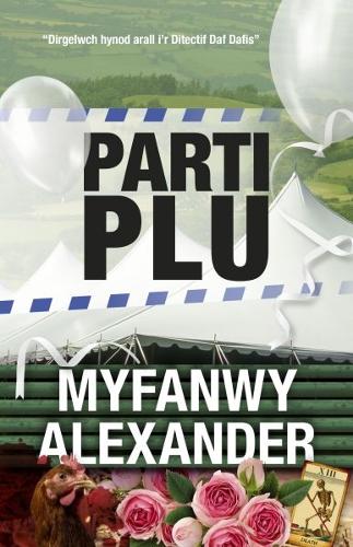 Бумажная книга «Parti Plu», автор Мифанви Александр - фото №1