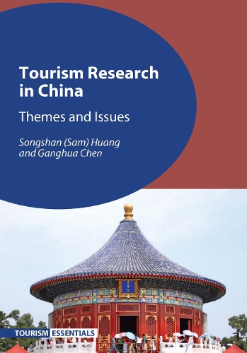 Бумажная книга «Tourism Research in China: Themes and Issues», авторов Ганхуа Чен, Сонгшан (Сэм) Хуанг - фото №1