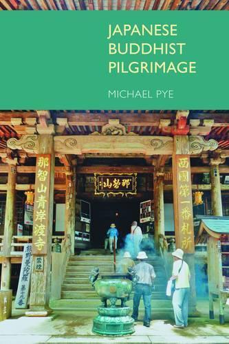 Бумажная книга «Japanese Buddhist Pilgrimage», автор Майкл Пай - фото №1