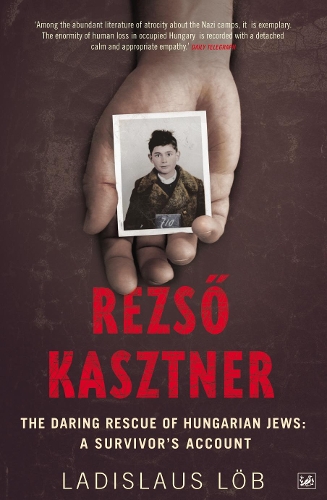 Бумажная книга «Rezso Kasztner» - фото №1