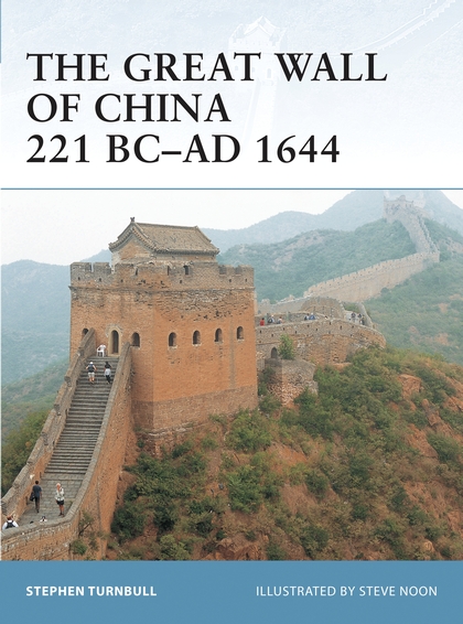 Паперова книга «The Great Wall of China 221 BC–AD 1644» - фото №1