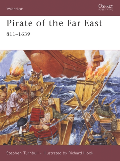 Бумажная книга «Pirate of the Far East» - фото №1
