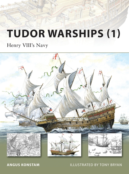 Паперова книга «Tudor Warships (1)» - фото №1