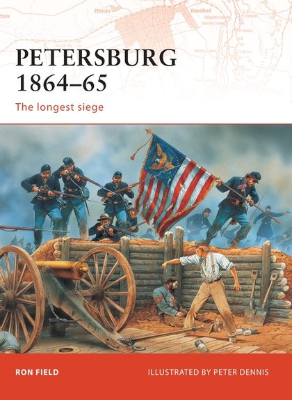Паперова книга «Petersburg 1864–65» - фото №1