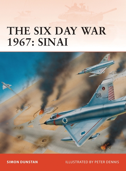 Бумажная книга «The Six Day War 1967» - фото №1