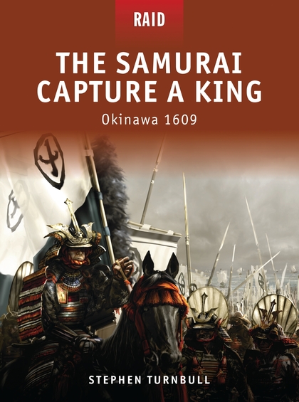 Бумажная книга «The Samurai Capture a King» - фото №1