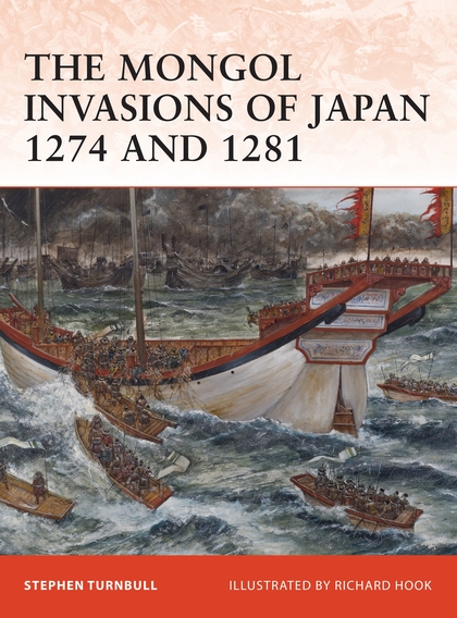 Бумажная книга «The Mongol Invasions of Japan 1274 and 1281» - фото №1