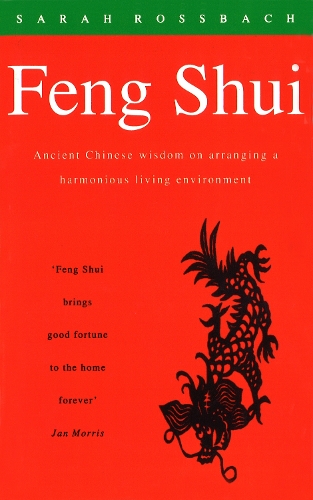 Паперова книга «Feng Shui», автор Сара Россбах - фото №1