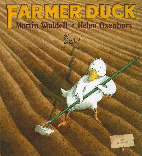 Бумажная книга «Farmer Duck in Urdu and English», автор Мартин Уодделл - фото №1