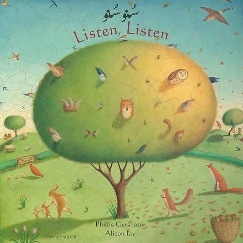 Бумажная книга «Listen, Listen in Urdu and English», автор Филлис Гершатор - фото №1