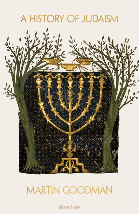 Бумажная книга «A History of Judaism», автор Мартин Гудман - фото №1