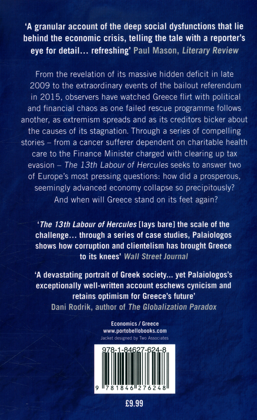 Бумажная книга «The 13th Labour of Hercules. Inside the Greek Crisis», автор Яннис Палеологос - фото №1