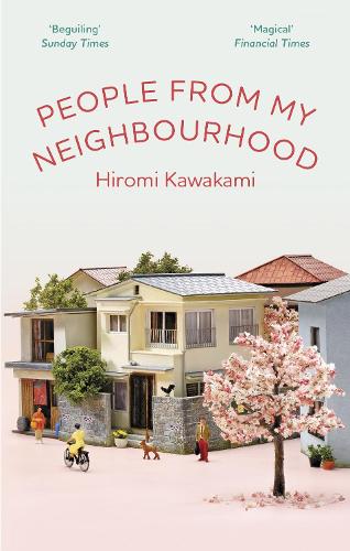 Бумажная книга «People From My Neighbourhood», автор Хироми Каваками - фото №1