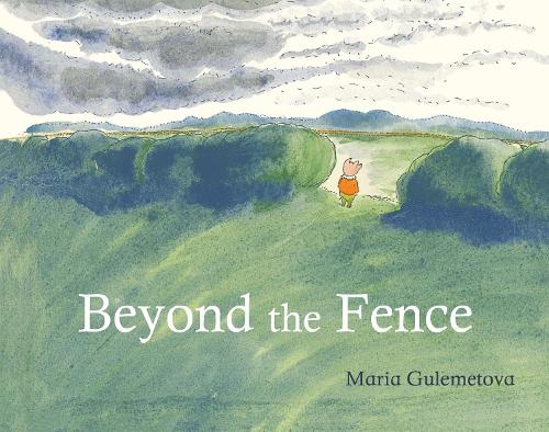 Бумажная книга «Beyond the Fence», автор Мария Гулеметова - фото №1